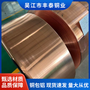 �S�ҹ��� T2���~�~������ ���~�� �~�܏ͺώ� �~������0.05mm
