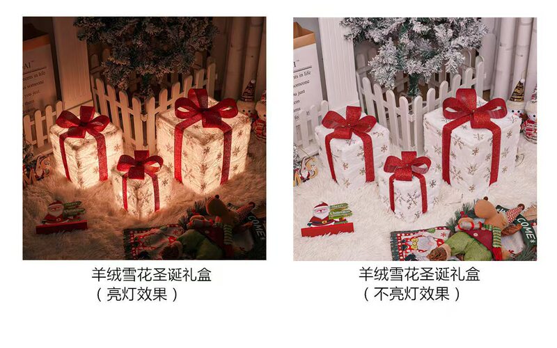 新しいクリスマスギフトボックス3点セット クリスマスギフトボックス 誕生日パーティー ライトデコレーション小道具 クリスマスライト ギフトオーナメント|undefined