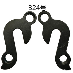 Bicycle Carbon Fiber Frame Tail Hook Mountain Bike Lug Cross-border Universal Aluminum Alloy Variable Speed Rear Tail Hook 324