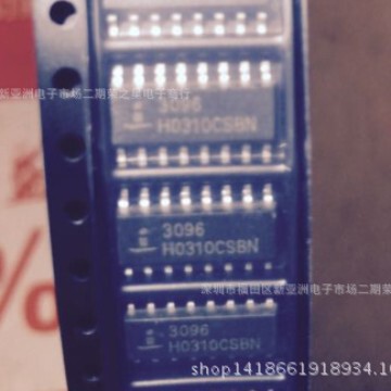 Ca3096M 3096 Sop16 Original Genuine Chip Digital Components with Orders Can Be Shot Directly Ca3096M 3096 Sop16 Original Genuine Chip Digital Components with Orders Can Be Shot Directly