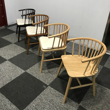 北欧实木公主椅咖啡厅奶茶店带扶手靠背休闲餐桌椅洽谈温莎圈椅子