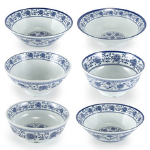 密胺餐具青花瓷拉面碗商用湯面條碗仿瓷塑料大碗牛肉面碗粉碗湯碗