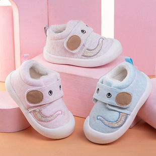 ������Ь����W��Ь1�q���޼ӽq�Ӻ������ײ��ĥ2��ů����ܛ��