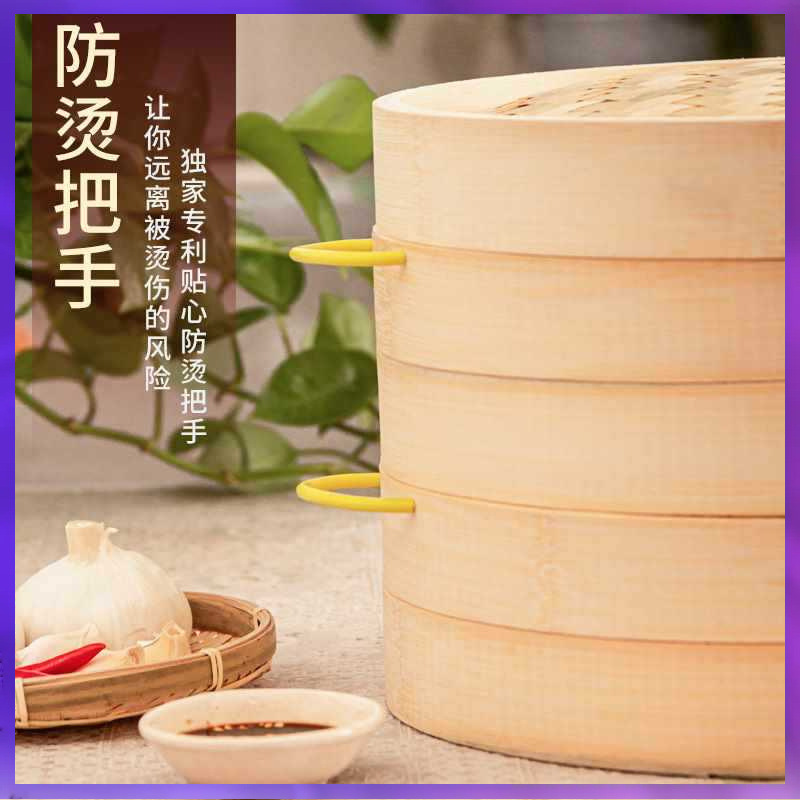 ✅ Handmade Bamboo Nan Bamboo Steamer 10inch Thickeneded Commercial Household Bamboo Steamer Small Steamed Buns Steamed Buns Wooden Steamer