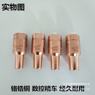 I2O10��늘O�����c��늘O�^����ñ0M6��ĸ늘OM5MM8��ĸ���c���C