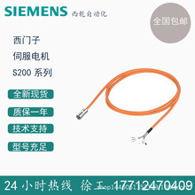 6FX2003-3HN00���T�ӻ�ϲ��^���Ӷ˳������SH20/30/40늙C��