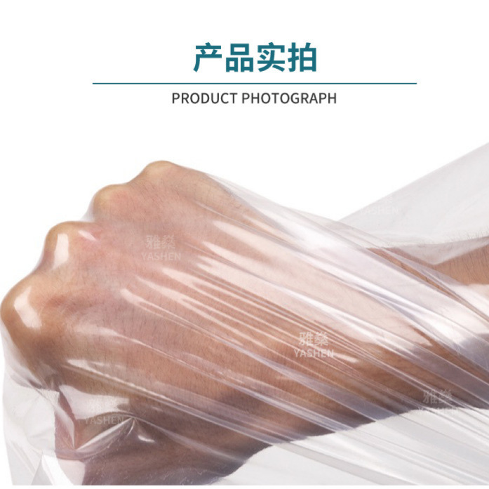 Película de plástico Película de embalaje engrosada Película de suministro directo de fábrica Película transparente a prueba de polvo Película de invernadero al por mayor Película de PE