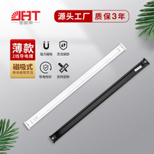 ���l����ʽled��늲� �����͉����b���Ƅ��̳�؛��LEDȡ��Ų���