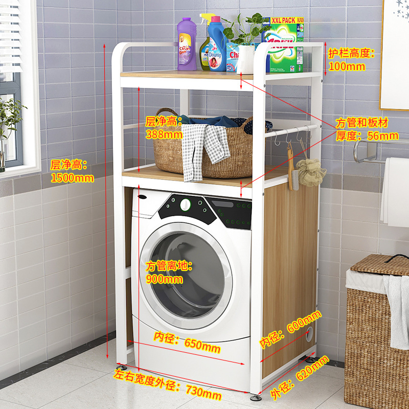 화이트 프레임 + 라이트 호두 컬러 [구더블 레이어]]