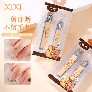 XIXI���P�ָ���Q���b�޼׹������yָ�׼��������ñ�yʽ2�����b