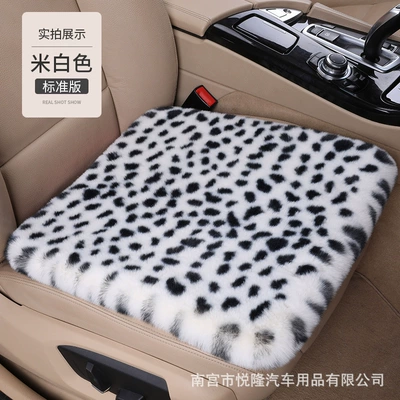 Fur Universal Car Seat Cushion Set | Multi-function pad - white-front-single-seat