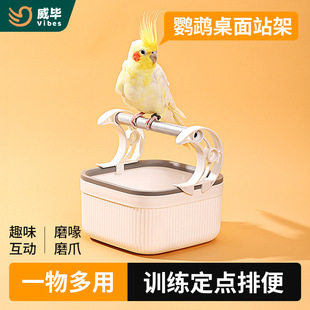 �W�^վ����ʺͰ�W�����������c�ű�վ�U��Ӗ�����B�д�������վ̨