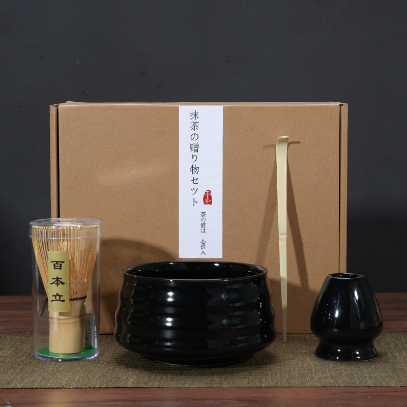 Matcha tazón té taza Matcha cepillo cien Benli taza de té Té juego de té Dinastía Song juego de té Matcha herramienta traje caja de regalo japonés