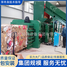 ��ʽҺ������C����ƿ���Ԅ������މ��s����C�U���䉺���C����