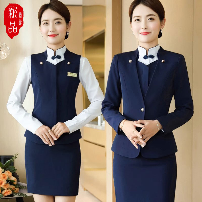 Professional vest suit high-end hotel waiter work clothes female beauty salon front desk work clothes formal wear stewardess uniform