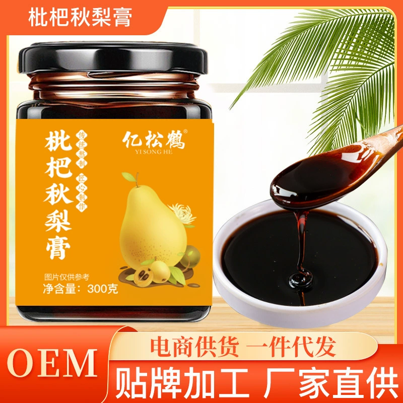 Крем из осенней груши Крем из осенней груши ручной работы