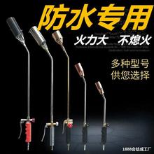 ��ˮ���Ç���Һ���⇊��sbs����ʩ������50���_�����������