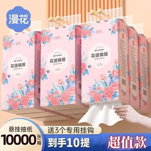 ��.���Ғ�ʽ�鼈10����������������lС���鼈�l�������������