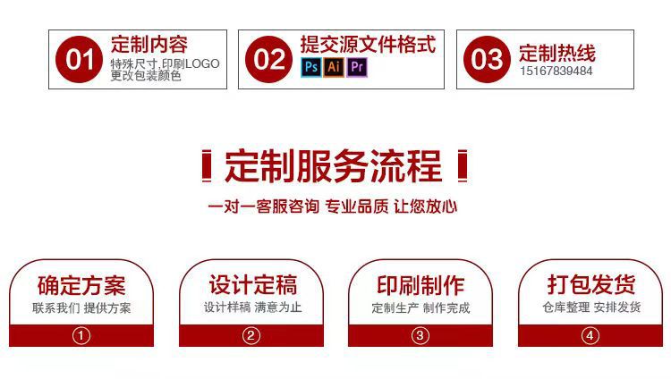 364a37146634bb35a78c32917153ee