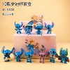 10 Stilt blind boxes are randomly packed [If you need a complete set of 10 shots]