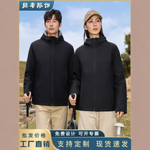 凡客易达连帽冲锋夹克秋季时尚百搭纯色简约休闲防风防水运动外套