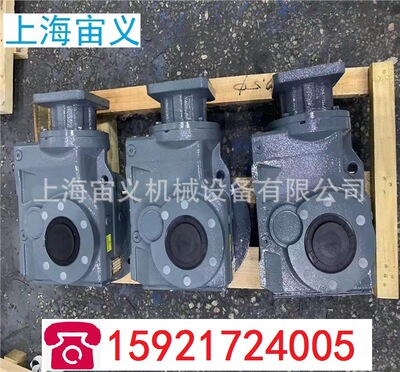 K127B-126-M18.5减速机CRL97-5-MH18.5电机CW61-3.1-A