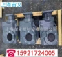 摆线行星xly7-87-11xly7-87-7销轴