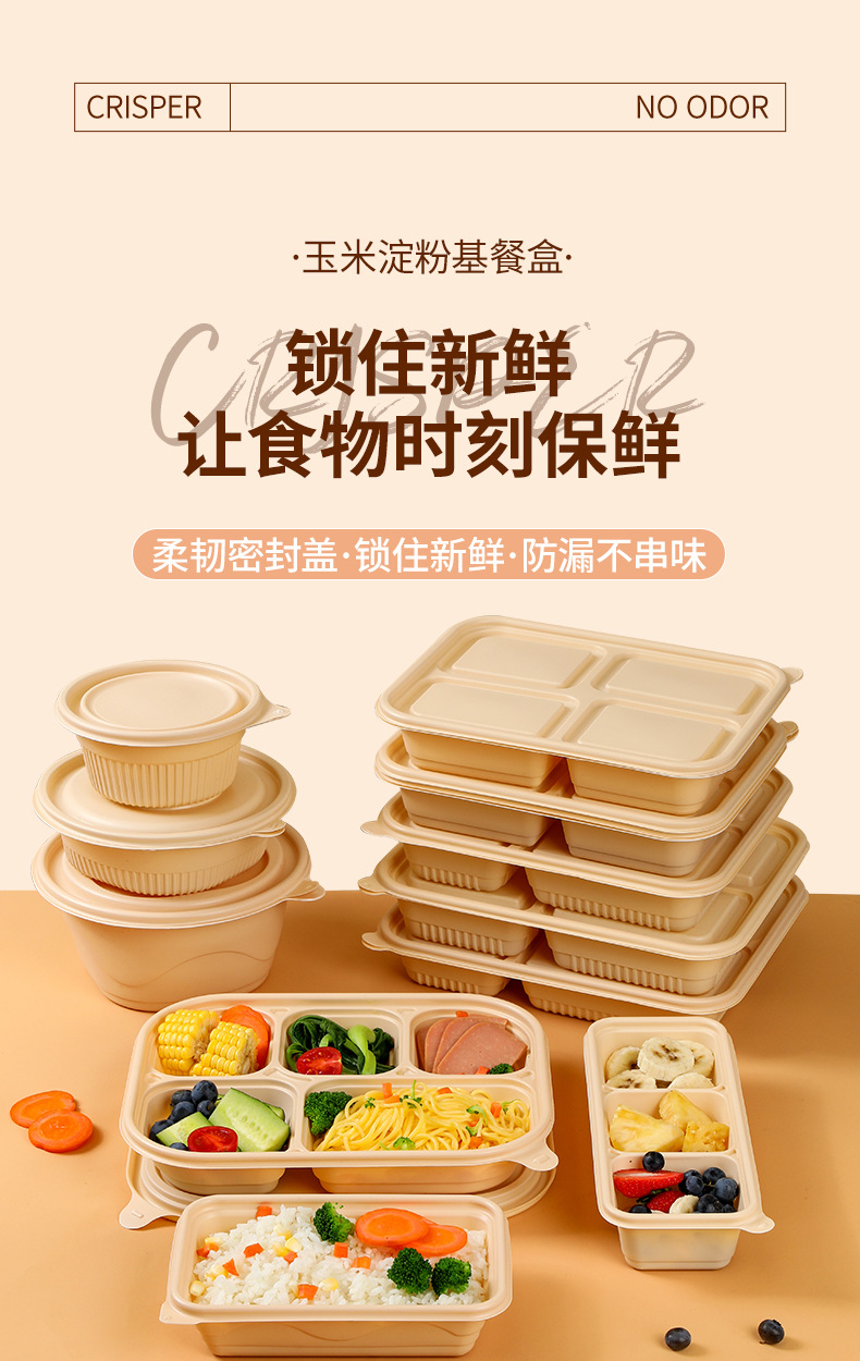 O1CN010H6Iem22wKPHO1DXj_!!2220082187184-