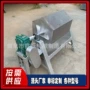 六角离心式氧化层工业抛光机