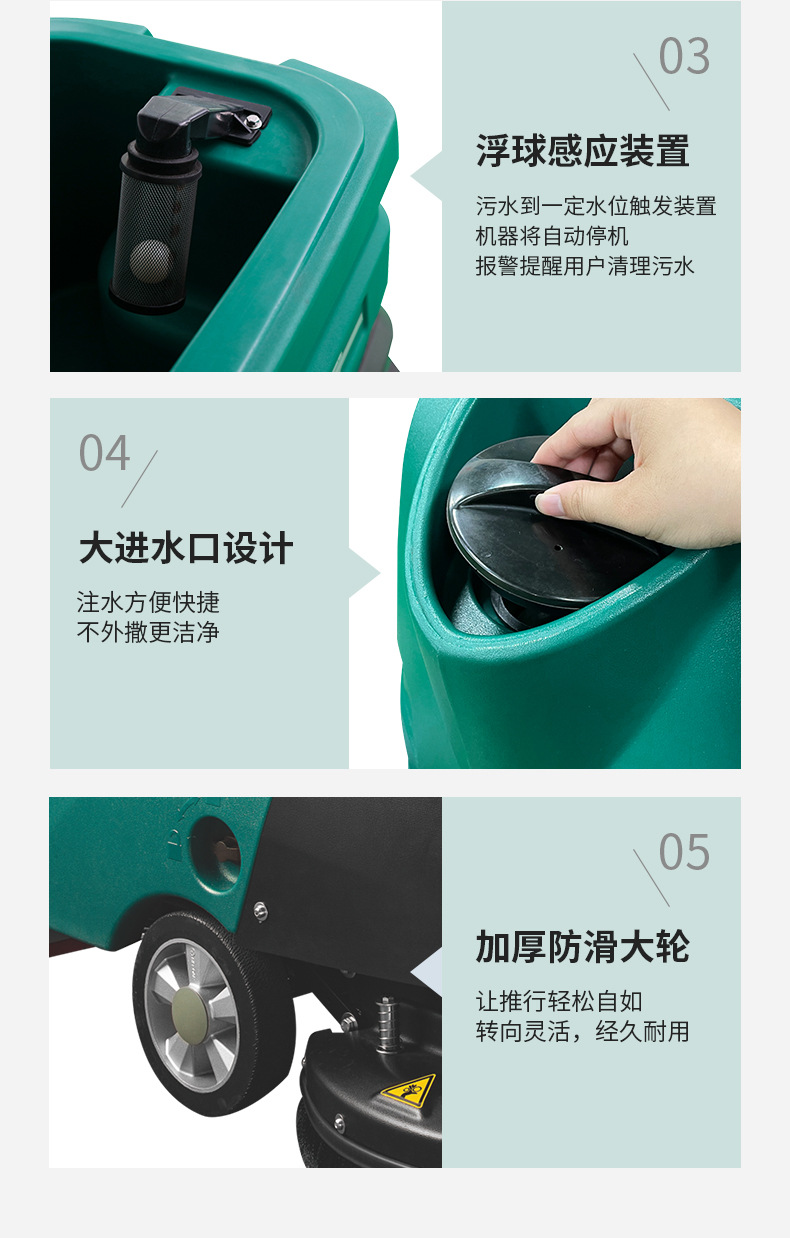 F60-A详情页-中文2_13.jpg