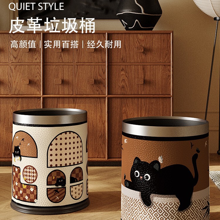 Medieval Style Leather Trash Can for Home Use, Accessible Luxury and Good-Looking Living Room and Bedroom Double-Layer Sanitary Bucket Cat Large Paper Basket