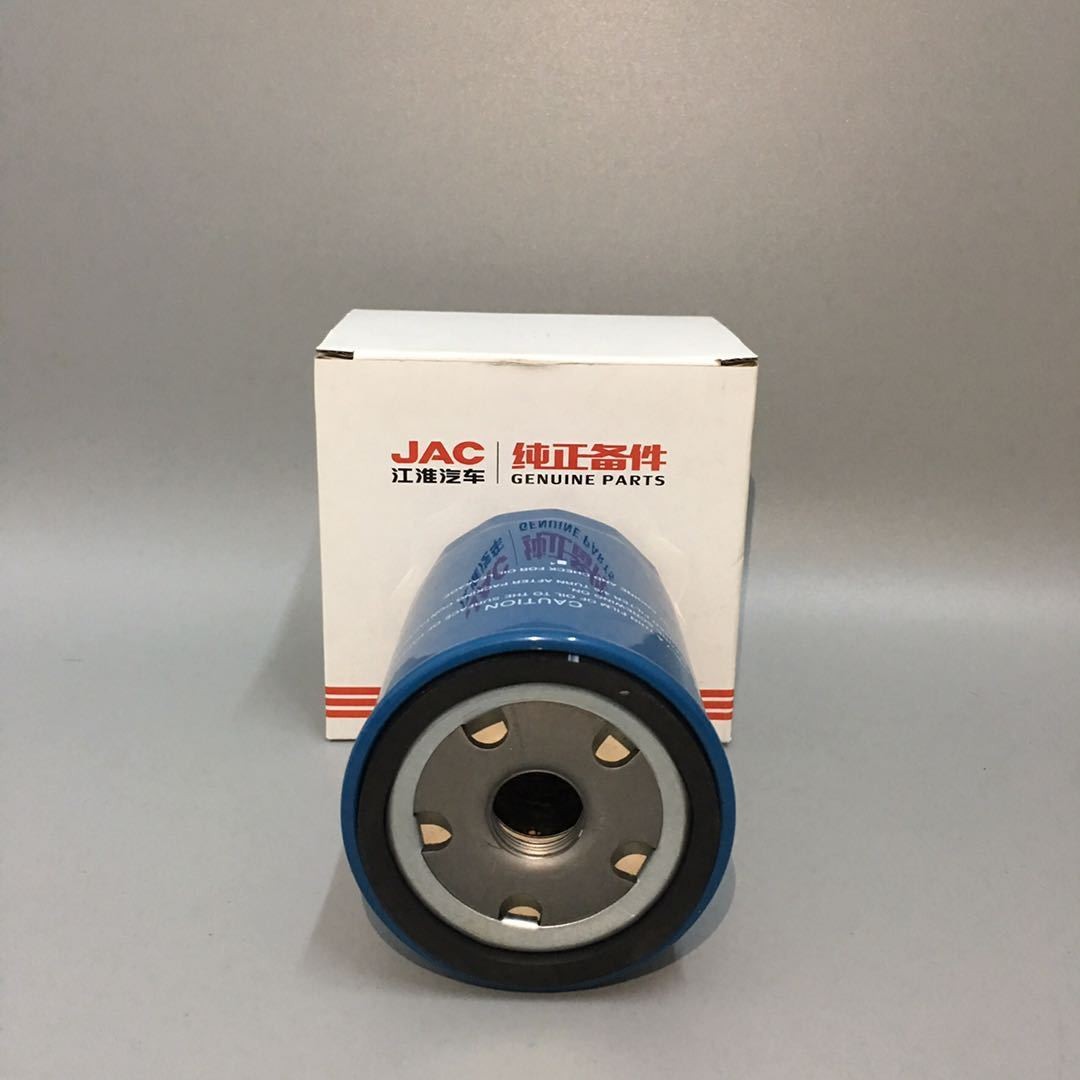 Suitable for Jac Huntour Pickup Diesel Vehicles 2.0 Displacement National Vi Oil Filter Element Engine Filter