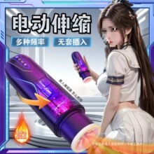 һ�����lȫ�Ԅ������w�C늄���s���üӟ���ο�����������Ȥ����