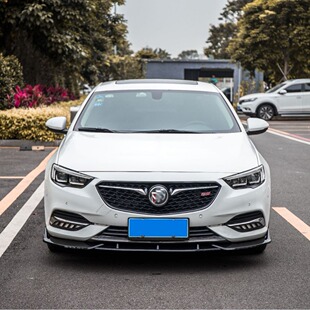 Suitable for 17-19 Buick New Regal Front Bumper Trim Anti-Collision New Regal Front Shovel Decorative Front Lip Surround