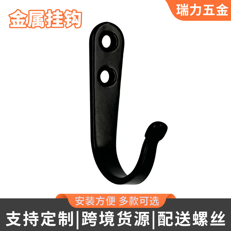 Combination wall hook metal heavy duty single claw hook with screw for hanging coat towel bag hat hook