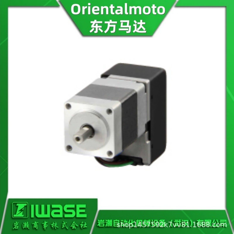 Orientalmotor Oriental Motor AZM24AK шаговый двигатель серии AZ драйверный двигатель