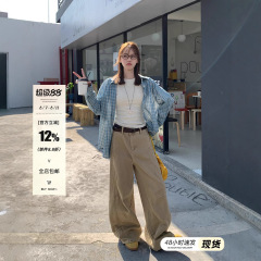 宋正恩卡其色直筒牛仔裤女秋季新款宽松设计感时尚显瘦拖地阔腿裤