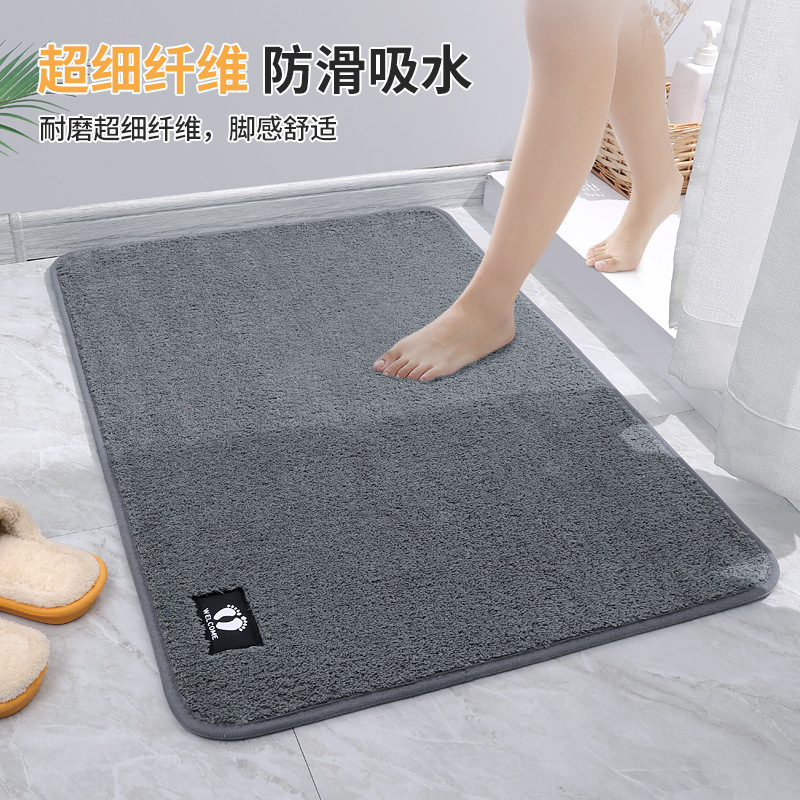 Bathroom Floor Mat Foot Mat Door Mat Entrance Toilet Door Absorbent Bathroom Toilet Dormitory Mat Household Carpet