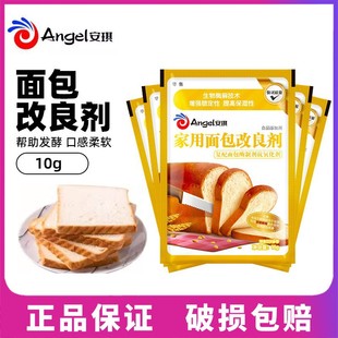 �����������������10gС���b��˾���Ʉ���ͥ�b��ĸ��H�決ԭ��