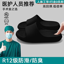 �t�����g����Ь�п�2025�¿��҃ȼҾ�ϴ����������_����Ь���ļ�