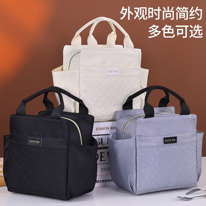 Nuevo producto transfronterizo bolsa de aislamiento simple bolsa de almuerzo para estudiantes bolsa de almuerzo bolsa de almuerzo portátil de gran capacidad para ir a trabajar para acampar picnic