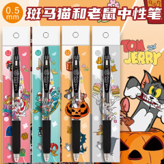 日本ゼブラシマ中性ペンJJ15猫とネズミ限定DIY学生用黒水筆アニメかわいい