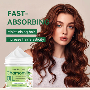 Cross-Border Full English Chamomile Chamomile Conditioner Enhances Hair Shine, Smoothness and Soothes Scalp Hair Mask
