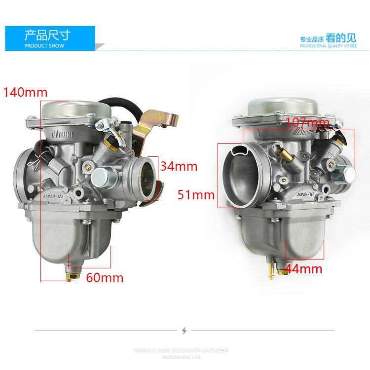 Accesorios de motocicleta viejos GS125 GN príncipe GN125 leopardo HJ125gx125 carburador de membrana de vacío