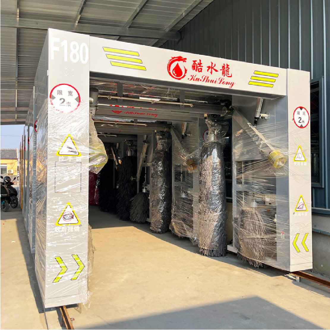 Fabricante de máquinas de lavado de autos totalmente automáticas para gasolineras, máquinas de lavado de autos comerciales totalmente automáticas de tipo reciprocante para talleres de lavado de autos