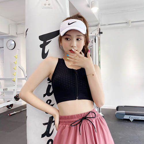 Beautiful back sports bra for women running push up fitness yoga vest fashionable top bra