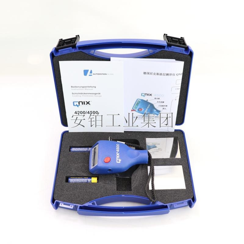 进口涂层测厚仪德国尼克斯QNIX4500+/4200/5500/7500/8500/9500