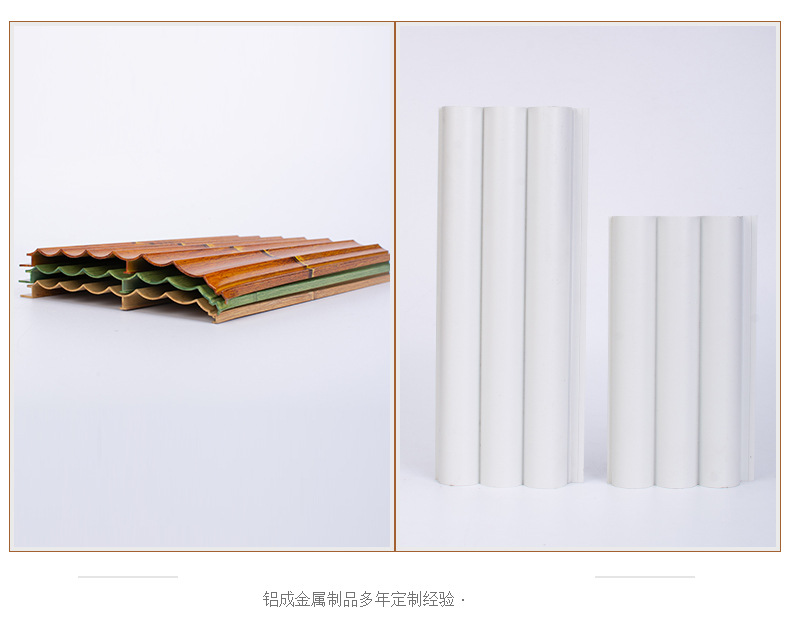 铝成金属制品详情_06