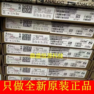 BQ25170JDSGR 电源管理芯片IC全新原装现货