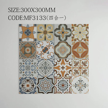 ���W�Gɫƴ��С���´ɴu300X300���u�N���l���g���u�̨�����شu
